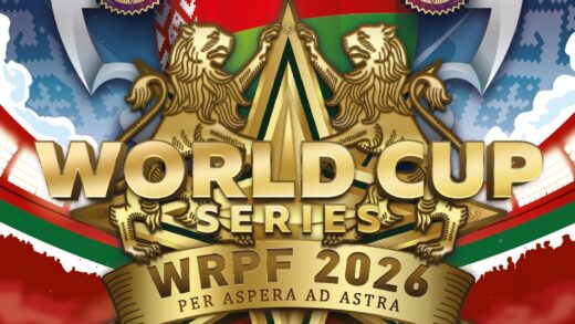 Этап Кубка мира «World Cup Series Belarus 2026» по пауэрлифтингу, силовому двоеборью, приседаниям, жиму лежа, жимовому двоеборью, народному жиму, военному жиму, русскому жиму, становой тяге, пауэрспорту, жиму стоя, бицепсовому троеборью и двоеборью, подъему на бицепс, армлифтингу, стритлифтингу, логлифту и hip thrust по версиям WRPF/WEPF/WAF/WSF/ФЖД, Республика Беларусь / Минская область, Минск, 08-10.05.2026 (присвоение до PRO / Элиты включительно).