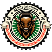 логотип БелПрофСпорт