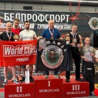 «World Class» 16-17.05.2026 | Минск