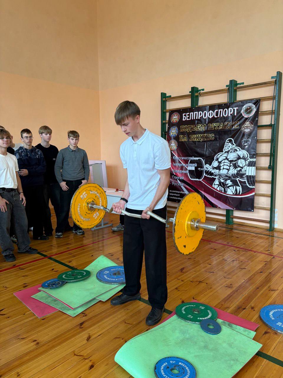 Команда БелПрофСпорт посетила Боровскую среднюю школу имени Г.К. Жукова